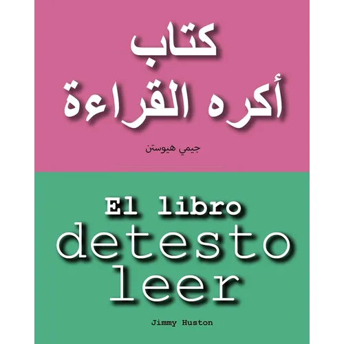 El libro detesto leer: Español y árabe