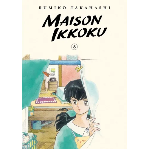 Maison Ikkoku Collector's Edition, Vol. 8