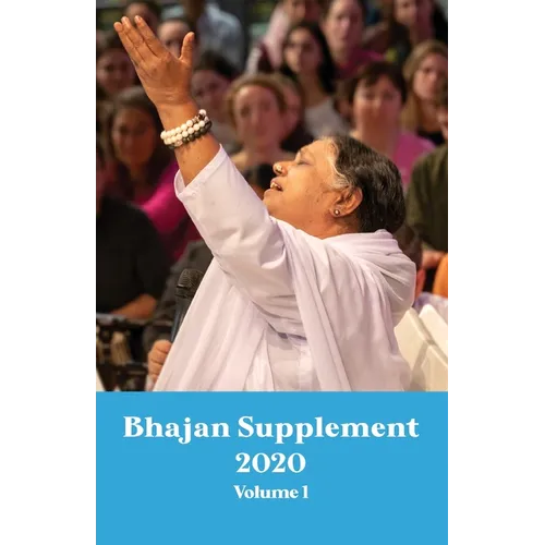 Bhajan Supplement 2020 - V1