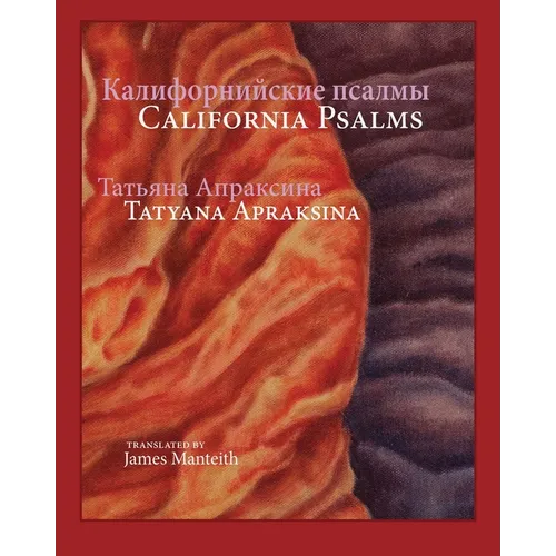 California Psalms