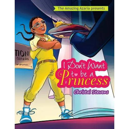 I Don't Want to be a Princess