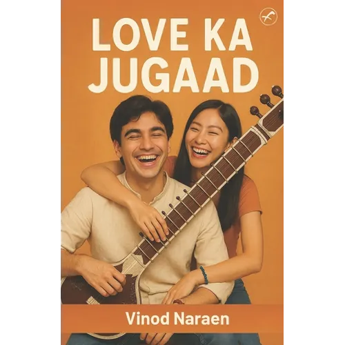 Love ka Jugaad