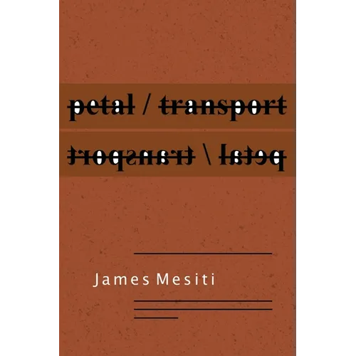 petal / transport