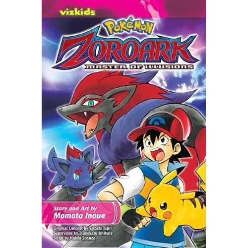 Pokémon: The Movie: Zoroark: Master of Illusions
