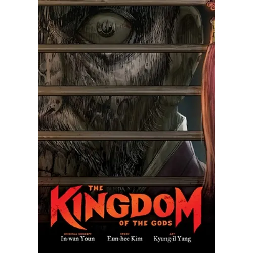 The Kingdom of the Gods