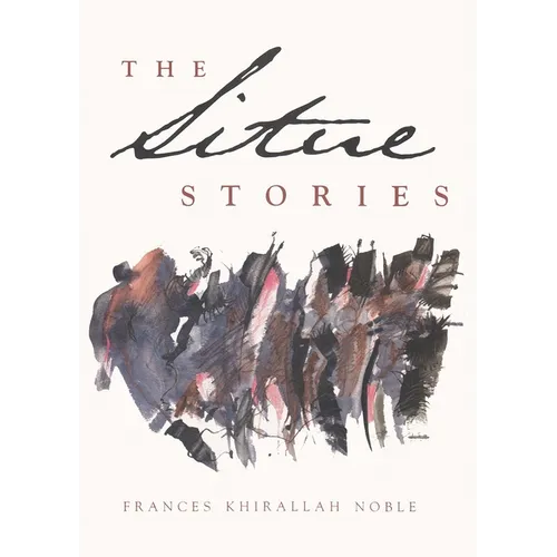 The Situe Stories