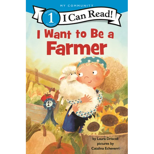 I Want to Be a Farmer