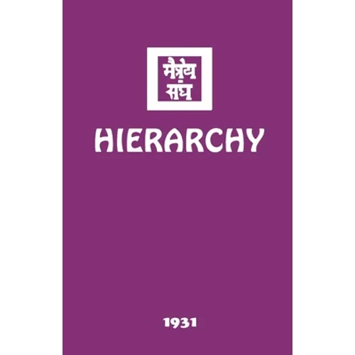 Hierarchy