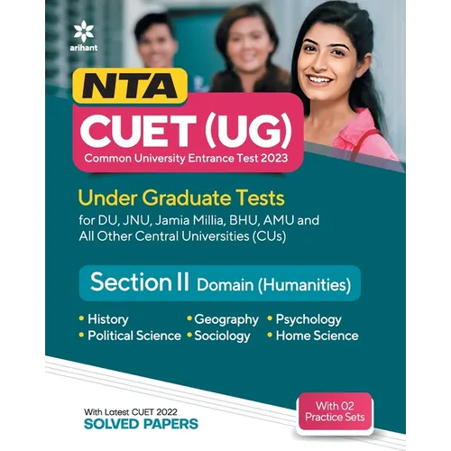 NTA CUET UG 2023 Section 2 Domain Humanities