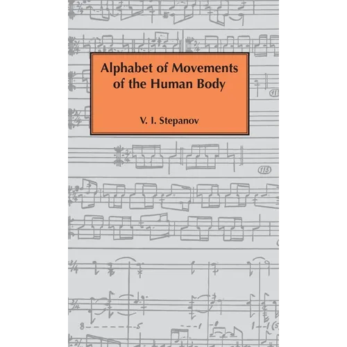 Alphabet of Movements of The Human Body