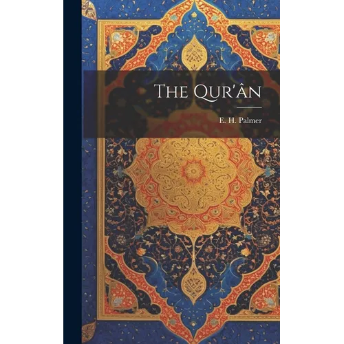 The Qur'穗