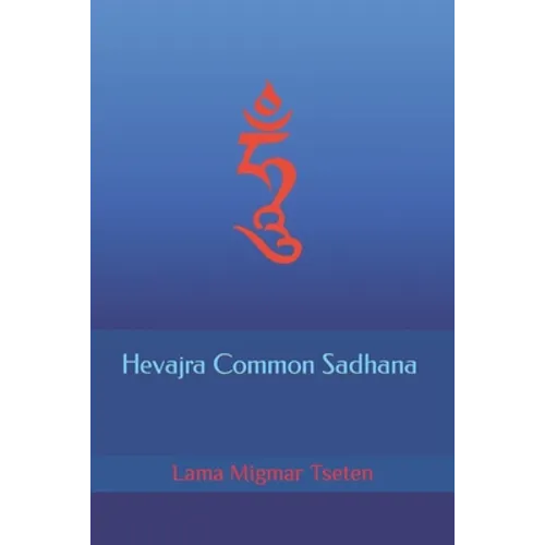 Hevajra Common Sadhana
