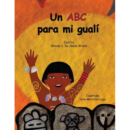 Un ABC para mi guali
