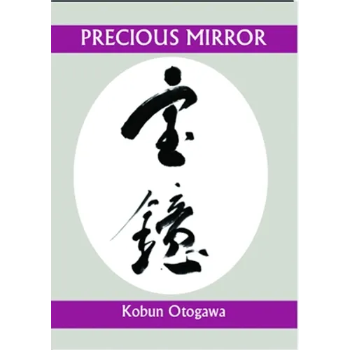 Precious Mirror