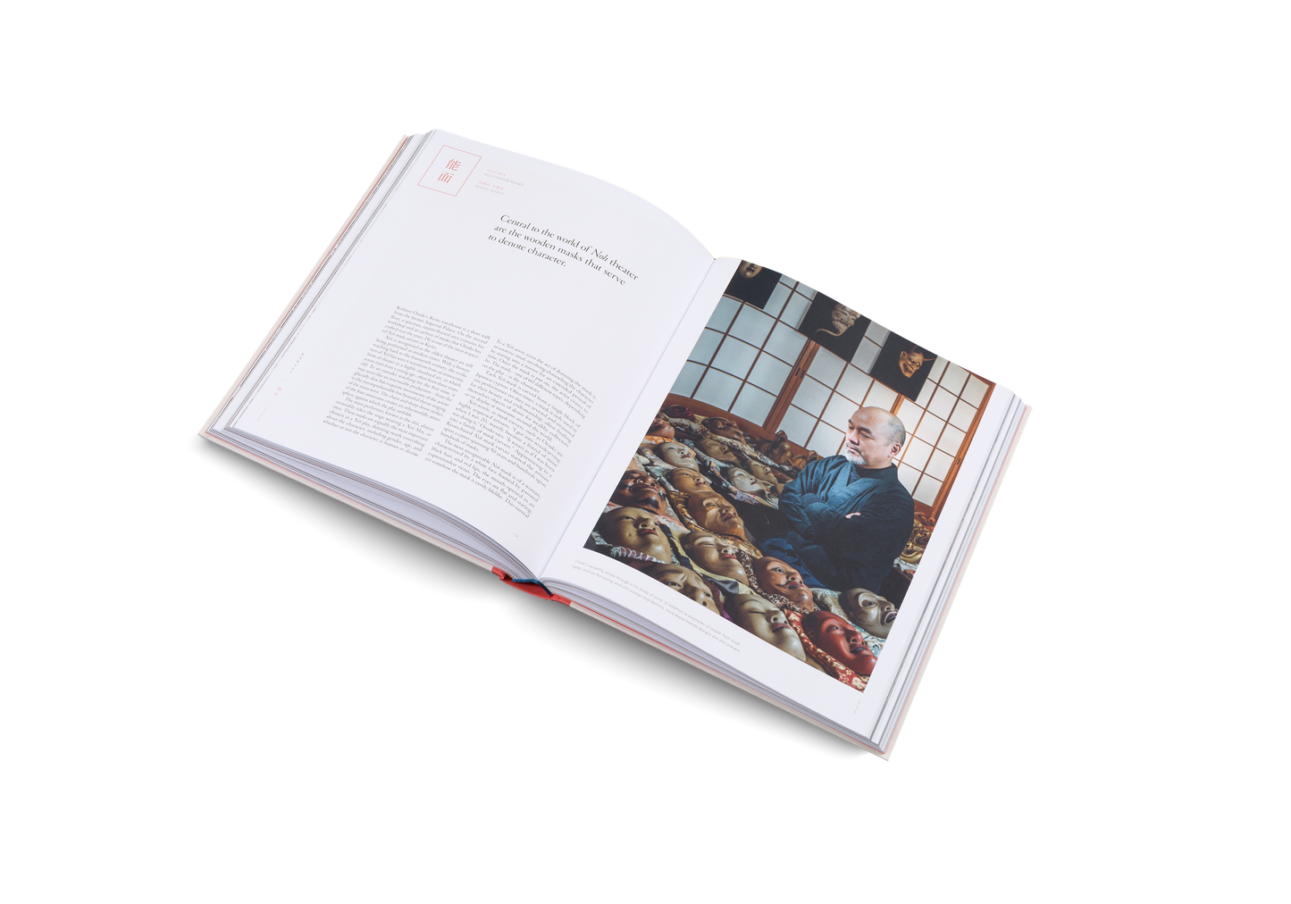Handmade in Japan Book
