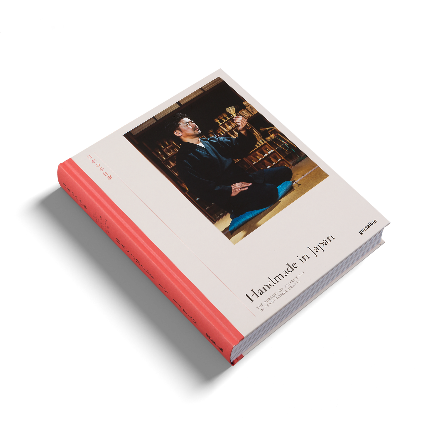 Handmade in Japan Book