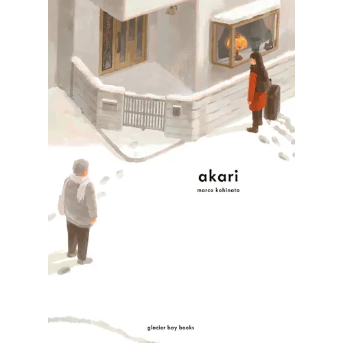 Akari