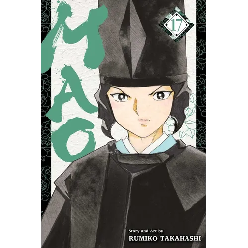 Mao, Vol. 17