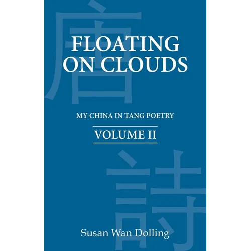Floating on Clouds