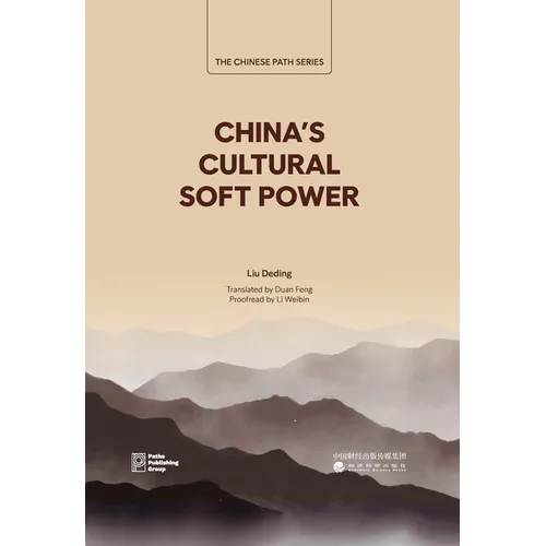 China's Cultural Soft Power