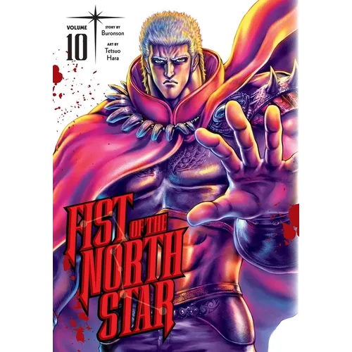 Fist of the North Star, Vol. 10