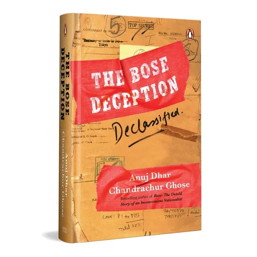 The Bose Deception: Declassified