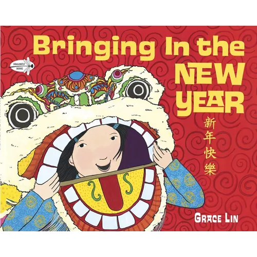 Bringing in the New Year