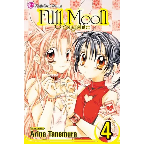 Full Moon, Vol. 4