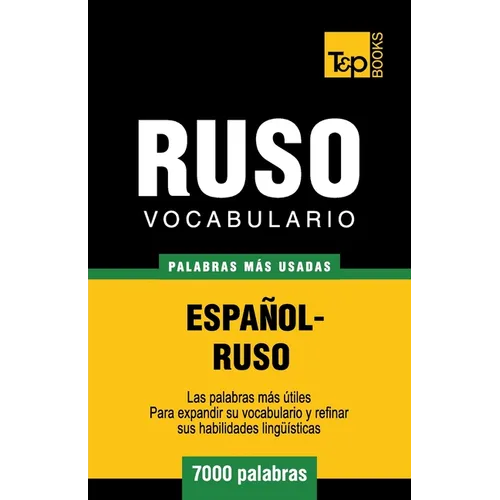 Vocabulario español-ruso - 7000 palabras más usadas