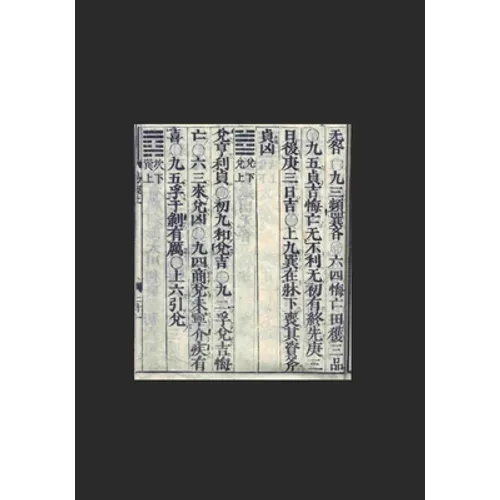 The Forest of Changes Yi Jing: A New Version of an Ancient Chinese Oracle