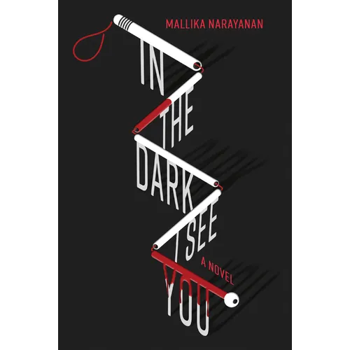 In the Dark I See You