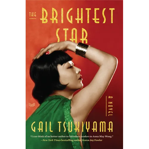 The Brightest Star