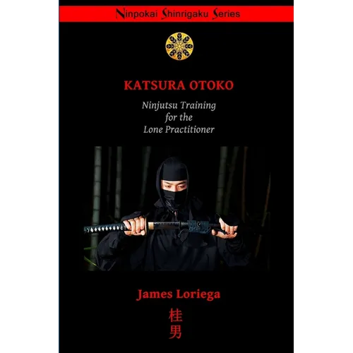 Katsura Otoko