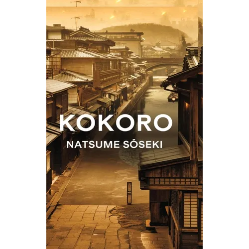 Kokoro