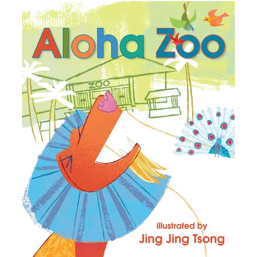 Aloha Zoo