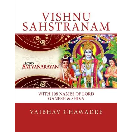 Vishnu Sahstranam: With 108 names of Lord Ganesh & Shiva