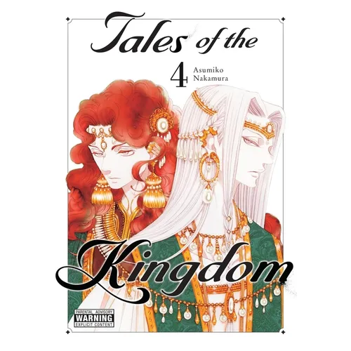 Tales of the Kingdom, Vol. 4: Volume 4