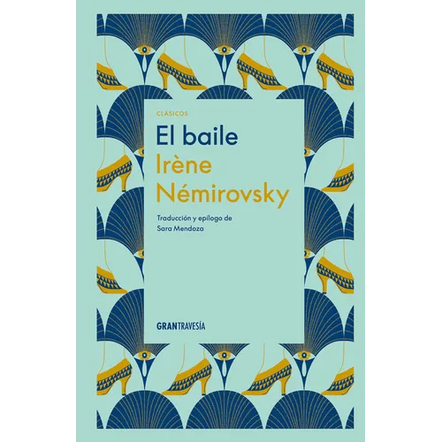 El Baile / The Dance