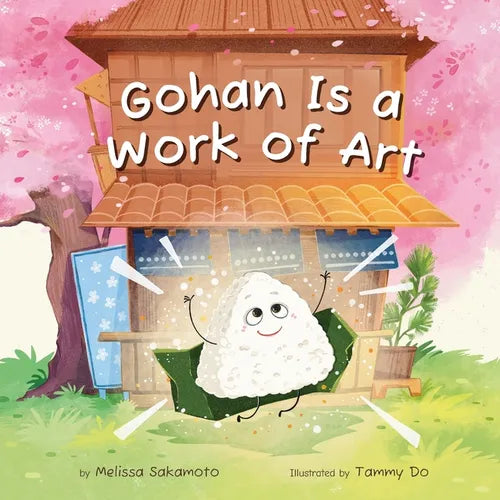 Gohan Is a Work of Art