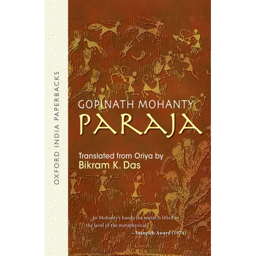 Paraja