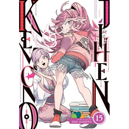 Kemono Jihen Vol. 15