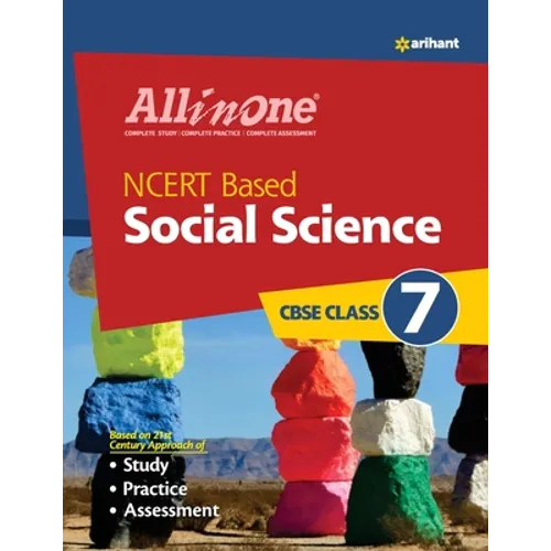 All in One Social Science 7th