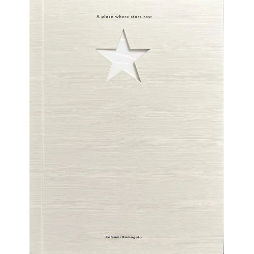 A Place Where Stars Rest: (Baby Shower Gifts)