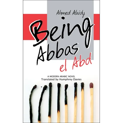 Being Abbas El Abd
