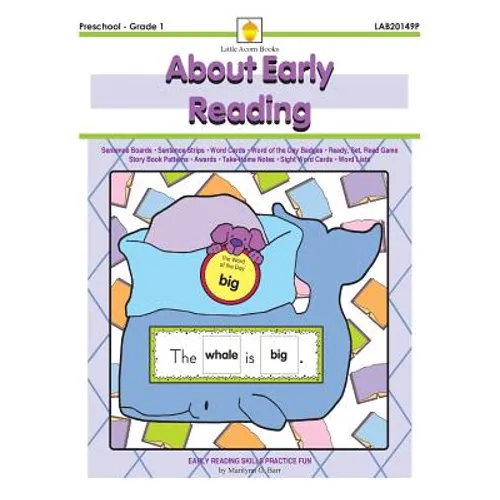 About Early Reading: Early Reading Skills Practice Fun