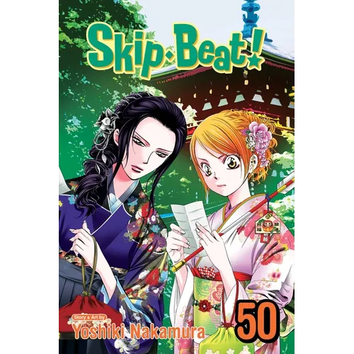 Skip-Beat!, Vol. 50