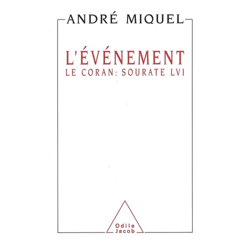 Event: The Koran: Surate LVI / L'Événement: Le Coran: sourate LVI