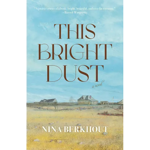 This Bright Dust
