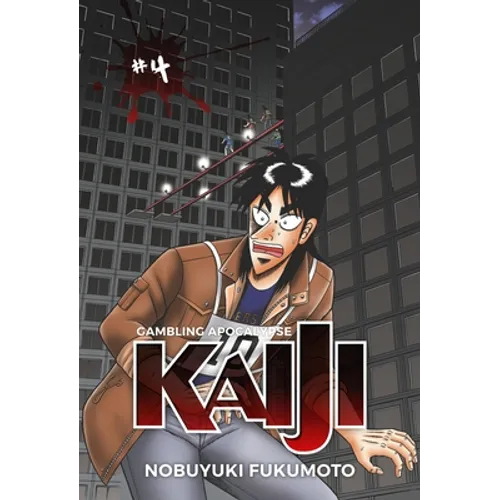 Gambling Apocalypse: Kaiji, Volume 4