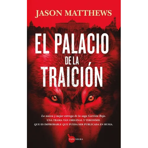 Palacio de la Traicion, El